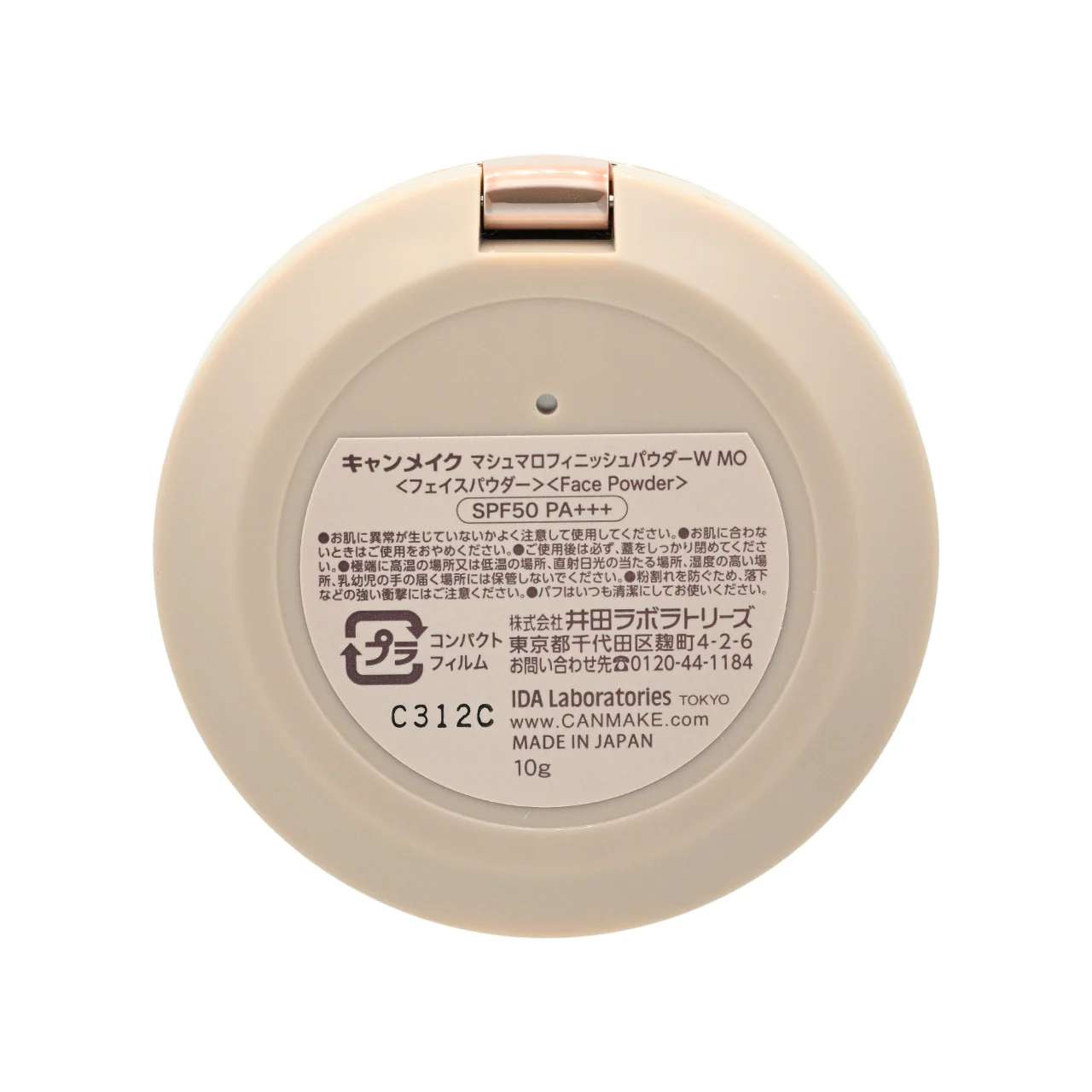 Product image 6
