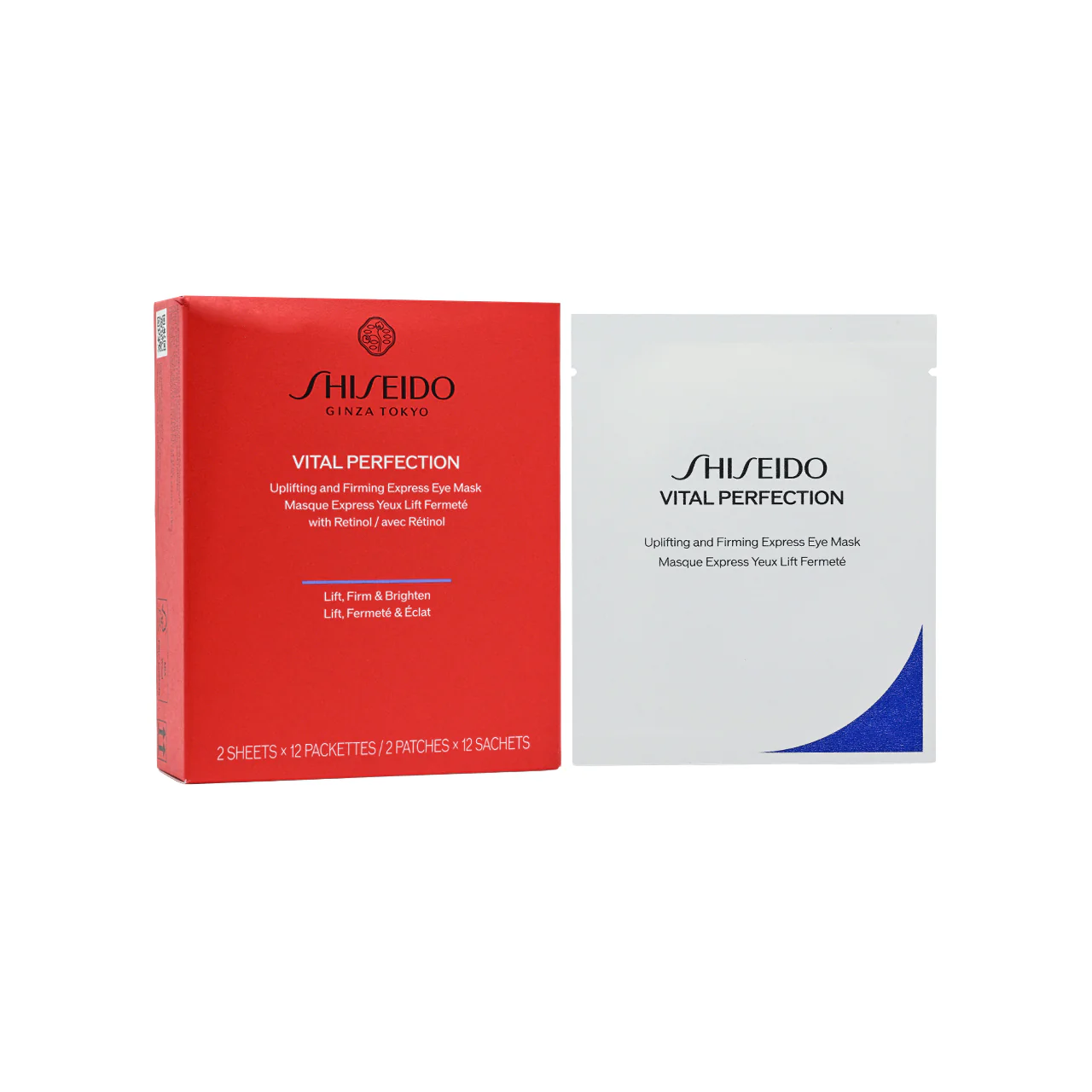[BEST PREMIUM SKINCARE BRANDS] POLA & Guerlain & Sisley & Shiseido