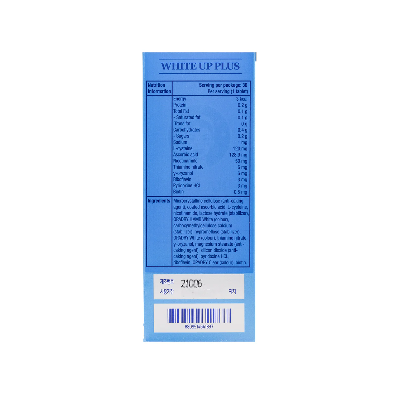Product image 5