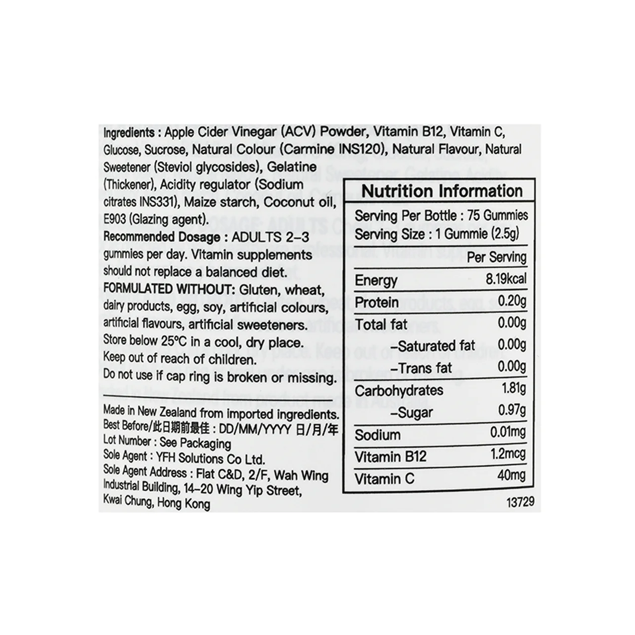 Product image 6