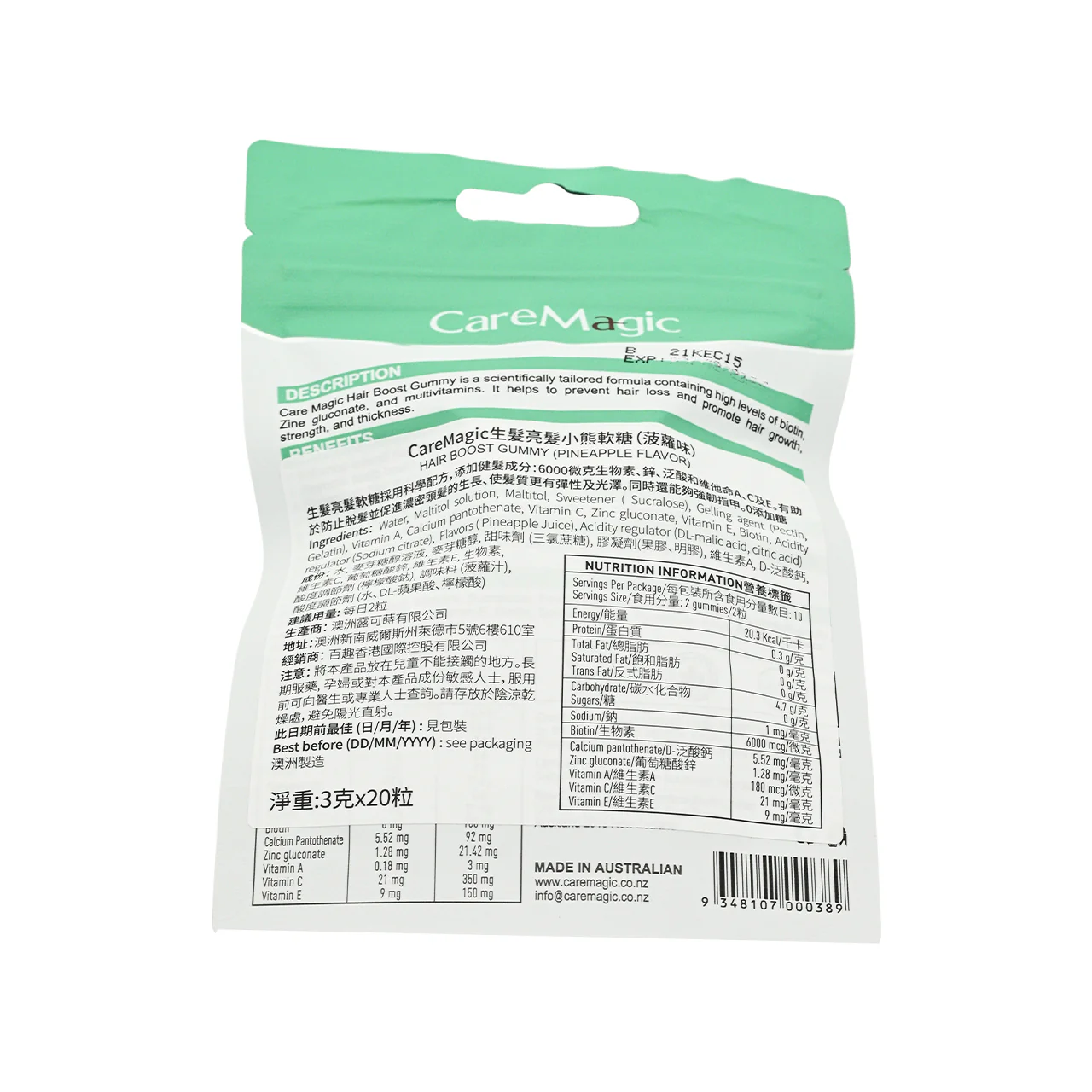 Product image 5