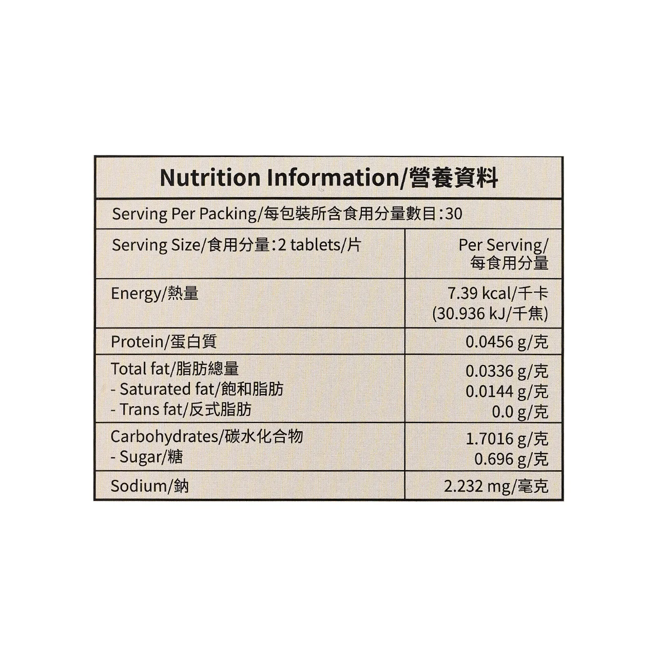Product image 6